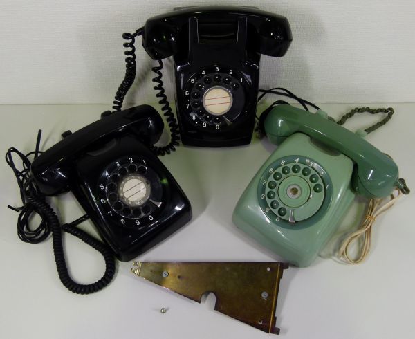 ヤフオク! -(ダイヤル式 レトロ)(電話、ファクシミリ)の中古品・新品