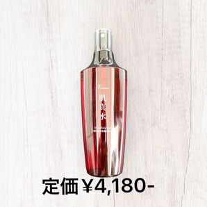 【NEW】価格相談からご購入推奨♪全身化粧水フォロー割致します♪更に複数同時ご購入割引も致します!※写真の値段は税抜き価格です。