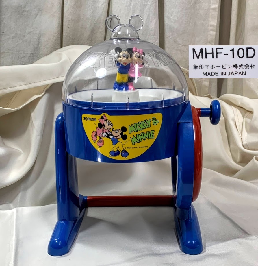 2025年最新】Yahoo!オークション -かき氷機(アンティーク 2025年最新】Yahoo!オークション -かき氷機(アンティーク