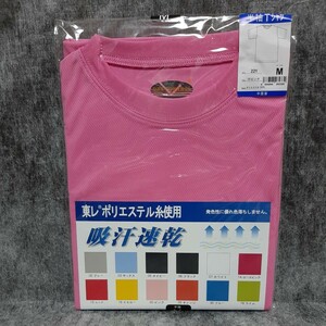 DRY半袖Tシャツ M ピンク 吸汗速乾