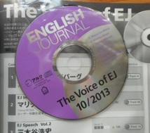 イングリッシュジャーナル ENGLISH JOURNAL 2013年10月号（アルク） CD付_画像3