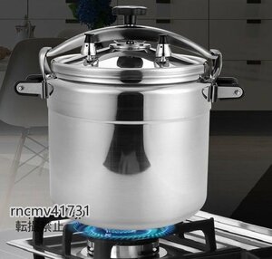 「81SHOP」品質保証☆アルミニウム 業務用圧力鍋 大 ラーメン スープ 大型 厨房機器 ガス火 適用人数約60 プロ仕様 50L 直径44CM