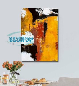 Art hand Auction 81SHOP Popular beautiful item ★ Pure hand-painted painting, reception room hanging, entrance decoration, hallway mural G, Painting, Oil painting, Abstract painting