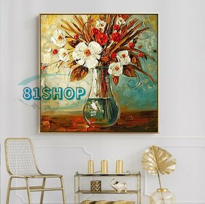 Art hand Auction 81SHOP Very beautiful item★Pure hand-painted painting Flower Oil painting Drawing in the drawing room Entrance decoration Corridor mural, painting, oil painting, still life painting