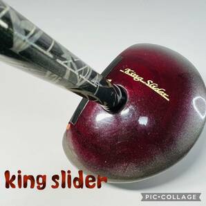 パークゴルフクラブ　king slider