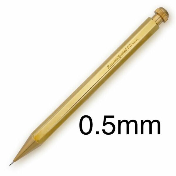 Kaweco カヴェコ シャープペンシル スペシャル ブラス PS-05BR 0.5mm pencil brass 金　ゴールド
