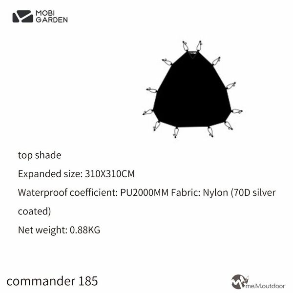 black_commander185 _option_top shade_MOBIGARDEN（モビガーデン）