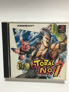 ☆PlayStation　トバル　ナンバーワン　TOBAL　No.1　プレイステーションソフト☆