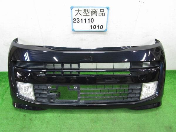 2023年最新】Yahoo!オークション -bg55p ホンダ(フロント)の中古品