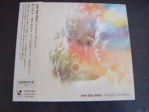 CD　ワンデイ・ダイアリー/ファンタスティック・ラボラトリー　ONE　DAY　DIARY/FANTASTIC　LABORATORY