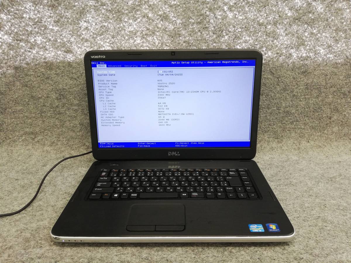 ヤフオク! ノートパソコン カバーの落札相場・落札価格