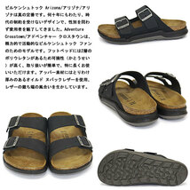 BIRKENSTOCK