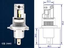 明るさカット完璧 スズキ エブリィ DA17W DA17V DA64W ワゴン バン 車検対応16000LM H4 Hi/Lo 6500K LEDヘッドライト 1年保証_画像4