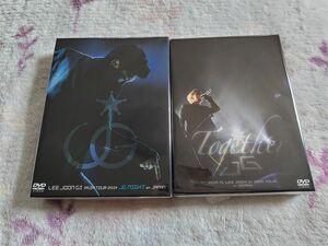 イ・ジュンギ　JG NIGHT　＆　Together　DVD-BOX　ペンライト2点　特典写真9枚
