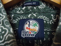 即決　ハワイ　reyn spooner　レインスプーナー　アロハシャツ　濃緑・白色　ハワイアンキルト・葉っぱ柄　Ｌ35　CLASSIC FIT_画像5