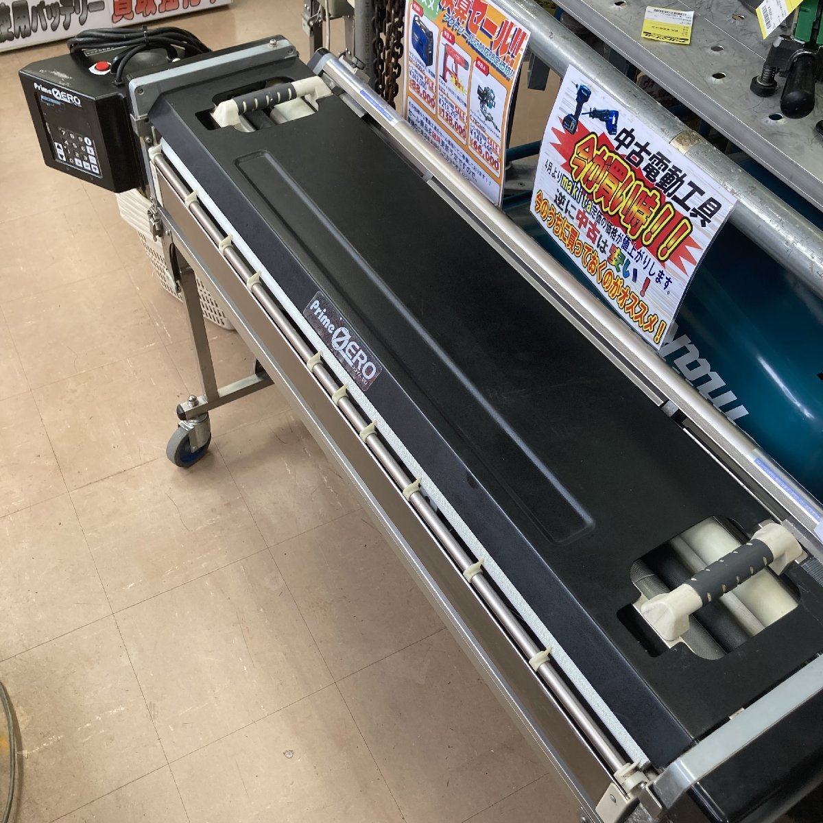 美品/ 動作品】極東産機自動壁紙糊付機Prime-Zero 【格安出品