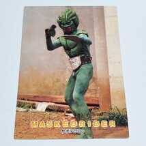 アマダ 1996 仮面ライダー トレーディングコレクション サボテグロン カード No.12_画像1