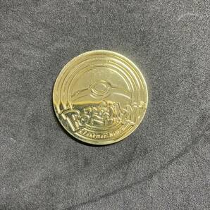 （海外限定）金属製 ザマゼンタ コインの画像2