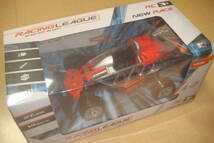 ★即決★ラジコン RACING LEAGUE ＲＣ MASTER ＢＵＧＧＹ レッド★新品★_画像1