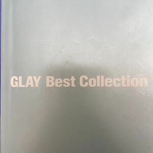 GLAY Best Collection