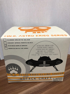 STRANGEco【 I.W.G. / ASTRO KRIEG 】 宇宙船UFO+3体セット（サイ・ゴリラ・クマ）［未開封品］　（ アニマル UFO デザイナーズトイ）