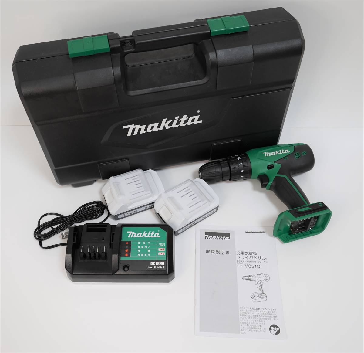 マキタ makita 充電式震動ドライバドリル HP460D バッテリー2個付き 