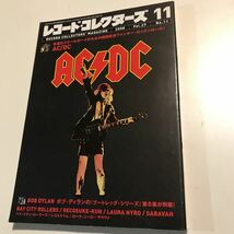 レコード・コレクターズ 2008.11 AC/DC、ベイ・シティ・ローラーズ_画像1