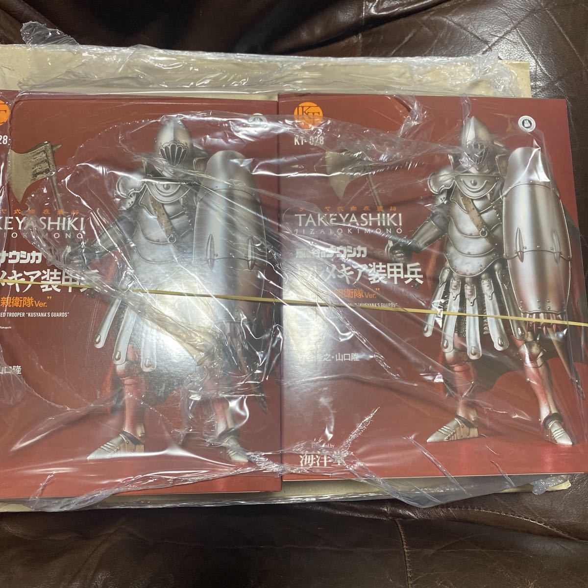 ヤフオク! -「タケヤ式自在置物」(風の谷のナウシカ) (か行)の落札相場