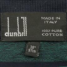 即決★イタリア製 dunhill★メンズM位 ポロシャツ ダンヒル 38 緑 ボーダー柄 青 紺 半袖 襟付き_画像6