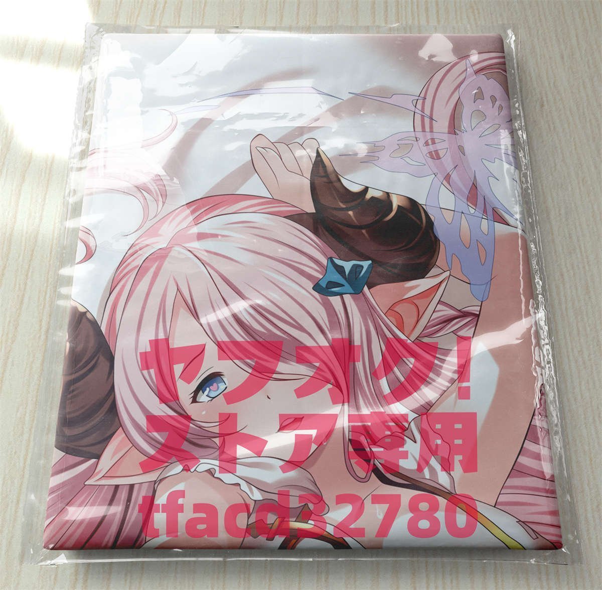 ヤフオク! -「ナルメア抱き枕カバー」の落札相場・落札価格