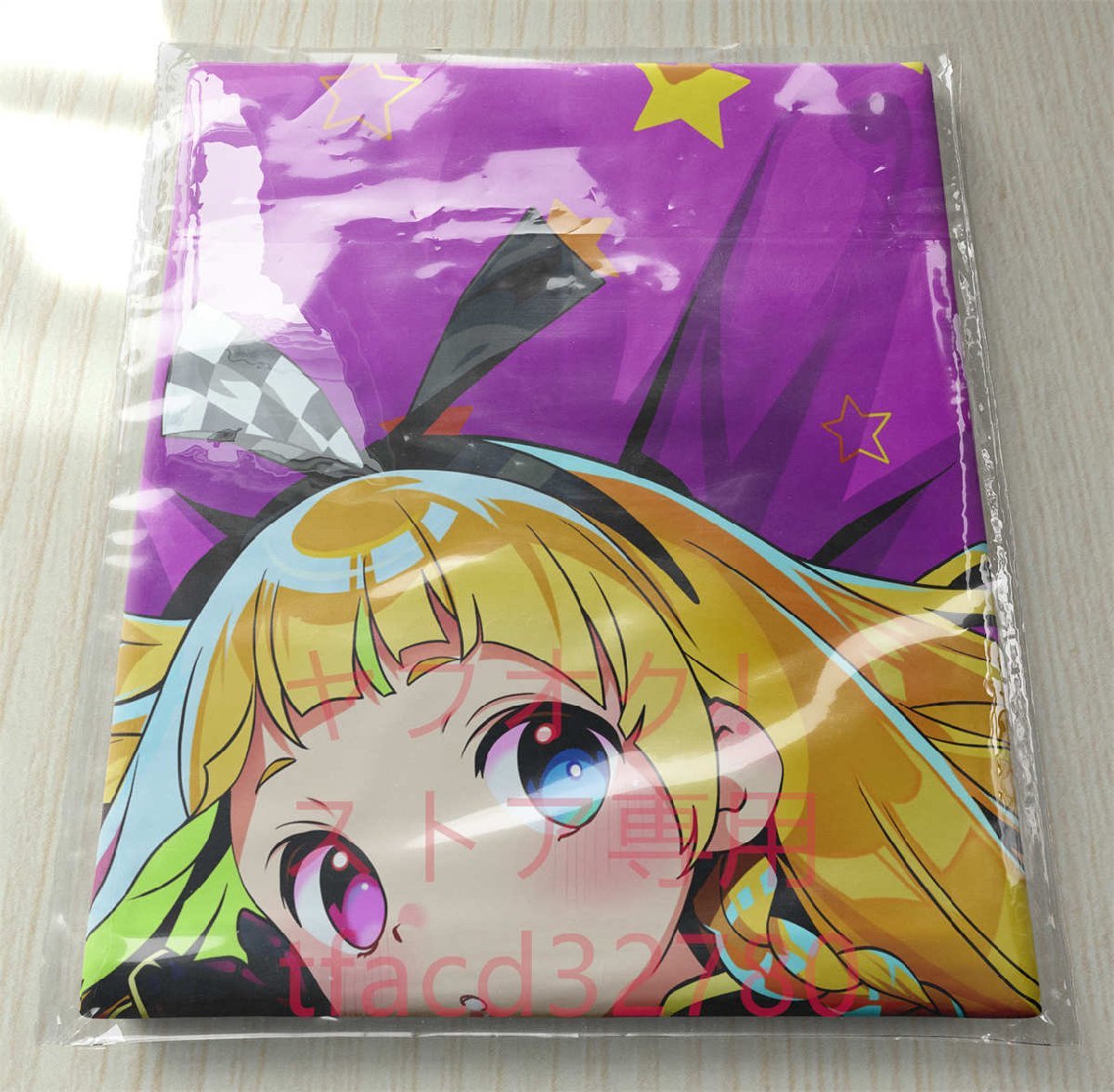 ヤフオク! -「ドーナドーナ 抱き枕」の落札相場・落札価格