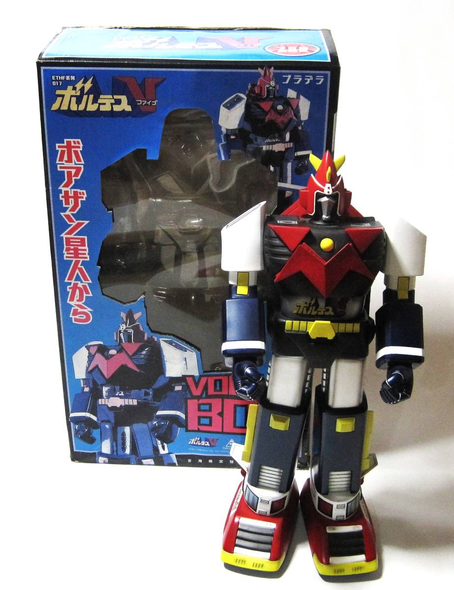 ヤフオク! -ボルテスv(おもちゃ、ゲーム)の中古品・新品・未使用品一覧