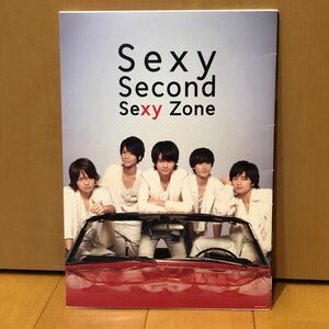Sexy Second セクシーゾーン　Sexy Zone ノート