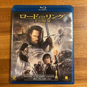 ロードオブザリング／王の帰還 （Ｂｌｕ−ｒａｙ Ｄｉｓｃ） （関連） ロードオブザリングイライジャウッドイアンマッケ