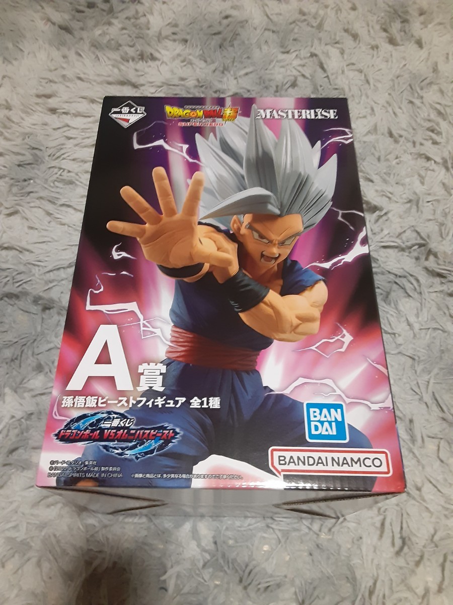 ヤフオク! -ドラゴンボール 一番くじ(フィギュア)の中古品・新品・未 ヤフオク! -ドラゴンボール 一番くじ(フィギュア)の中古品・新品・未