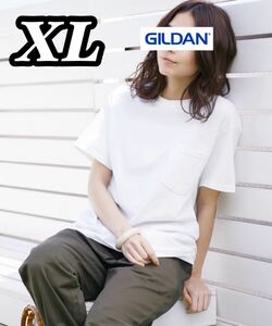 ○新品未使用 ギルダン オーバーサイズ 無地 半袖Tシャツ ポケット 白 ホワイト XL