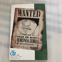 ONE PIECE ワンピース　最強ジャンプ 付録　ロロノア・ゾロ 非売品　尾田栄一郎 巻ZORO ゾロ　コミック　ジャンプ_画像2