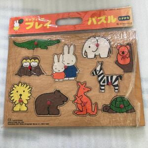  Miffy puzzle wooden . join puzzle that time thing Holland made rare intellectual training puzzle 