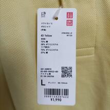 UNIQLO ユニクロ 鹿の子 ドライ 半袖ポロシャツ イエロー Lサイズ_画像10