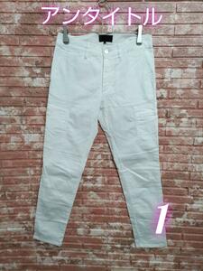 UNTITLED Untitled stretch skinny cargo pants white size 1