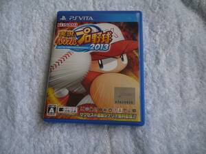 PSVITA　実況パワフルプロ野球　2013　動作確認済　コナミ