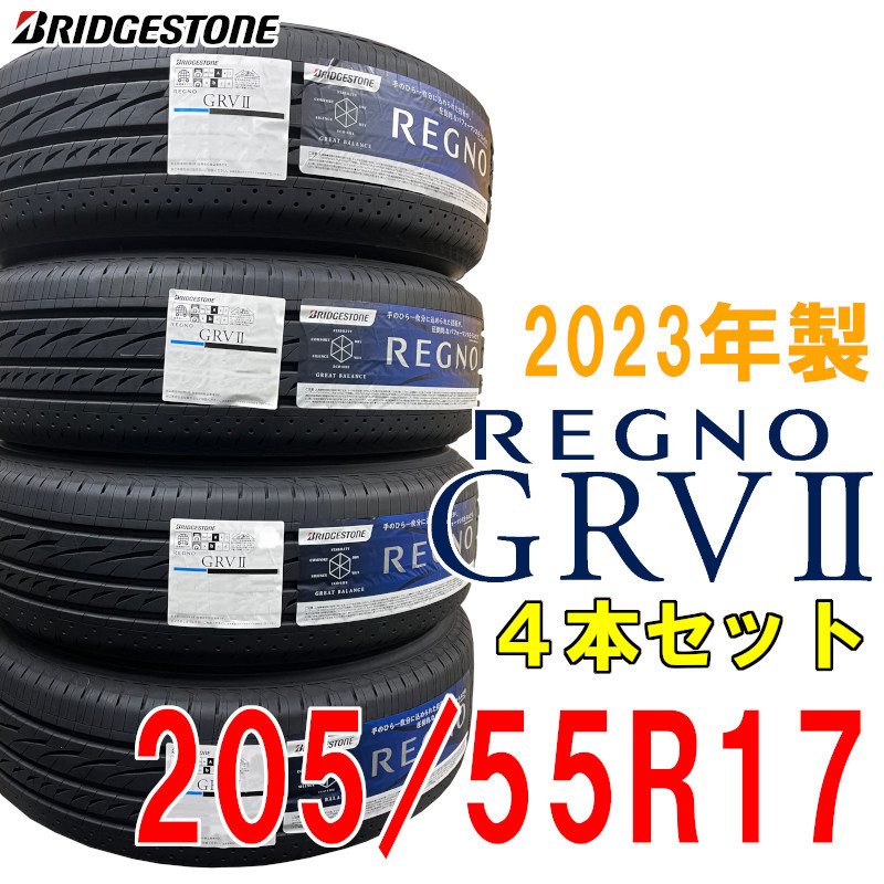 当店人気☆送料無料 カーポートマルゼン 未使用日本製ブリヂストン
