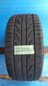 PINSO TYRES 235/30ZR20 N2320066