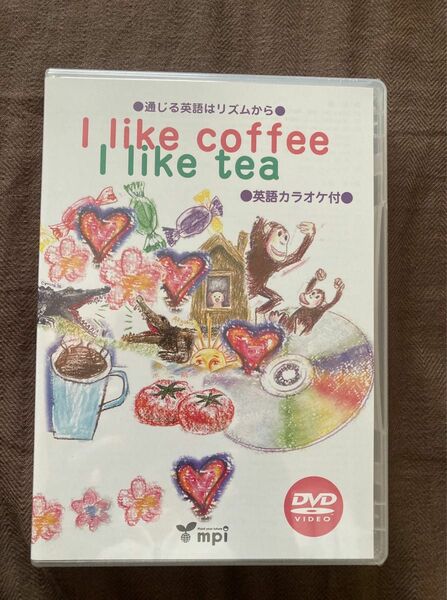 I like coffee, I like tea DVD おまけ付き