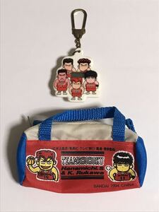 SLAMDUNK 当時物　時計付きキーホルダー&ミニバック　スラムダンク