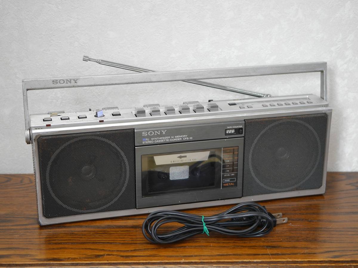 ヤフオク! 名機カセットデッキ オーディオ機器の落札相場