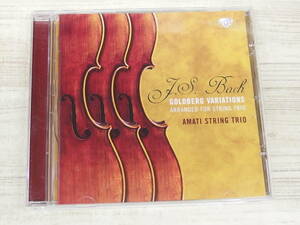 CD / Bach: Goldberg Variations / Amati String Trio / 『D21』 / 中古