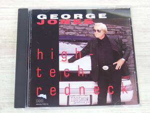 CD / High Tech Redneck / George Jones / 『D22』 / 中古