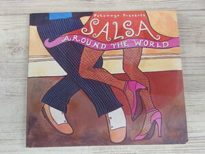 CD / Salsa Around the World / Putumayo Presents / 『D22』 / 中古