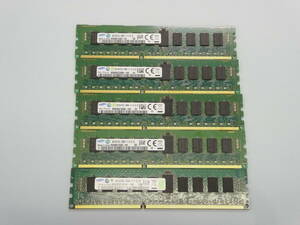 SAMSUNG 4GB PC3L-12800R 5枚セット